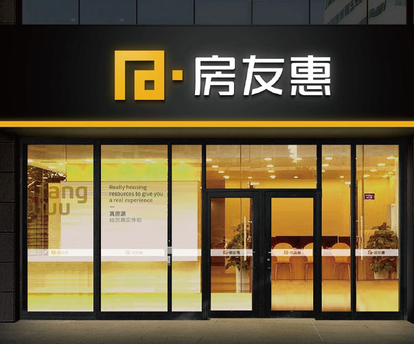 桐鄉vi設計_選擇哪家最好？
